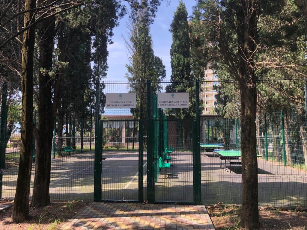 Amza Park Hotel Γκάγκρα Εξωτερικό φωτογραφία